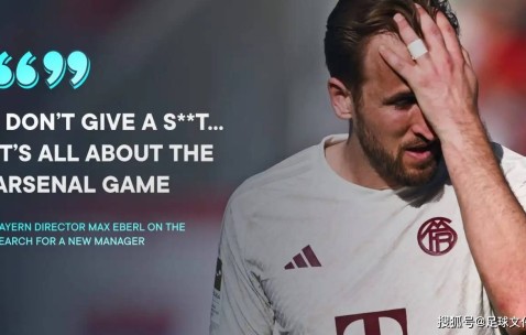 包含集结日阿森纳更衣室发声——中超节点到来；态度坚定；球队文化再被提及的词条-九游下载安装