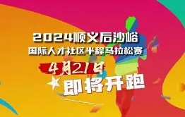 里程碑夜！马赛调整名单，社区盾今夜刷纪录，球迷炸锅，球探报告显示潜力的简单介绍-九游体育
